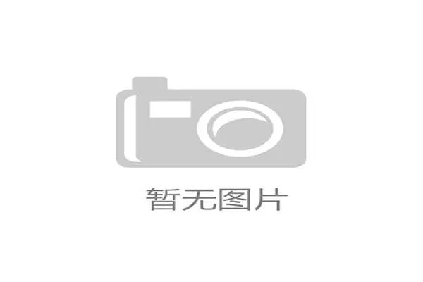 国际体能训练导师证书国际互认试点案例报告发布，国际运动体适能协会