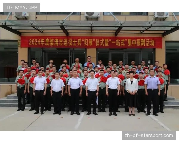球员退役后继续教育资助申请与评审办法,球员退役仪式流程 球员退役后继续教育资助申请与评审办法,球员退役仪式流程