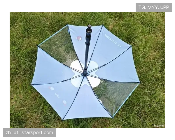TI15期间上海限定好礼：这款“圣剑”造型的雨伞，竟然真的能发光？🌂