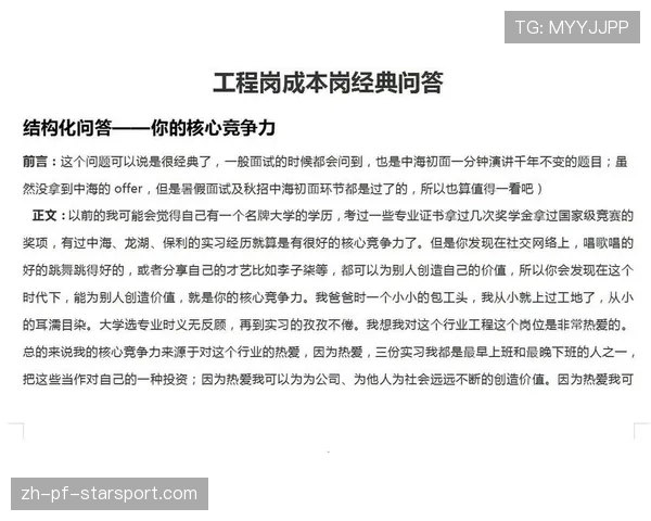 深度:道具系统改动后,现在的CT(防守方)是否优势过大?🏗️ 深度:道具系统改动后,现在的CT(防守方)是否优势过大?🏗️